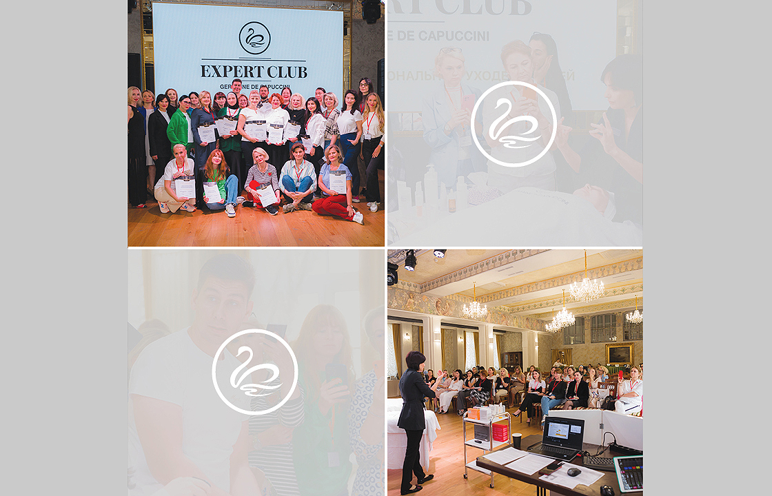 В Санкт-Петербурге завершился мастер-класс «Expert Club Germaine de Capuccini»